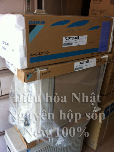 http://noicomdiennhat.com/images/Daikin/R32/dieu-hoa-nhat-Daikin-R32.jpg