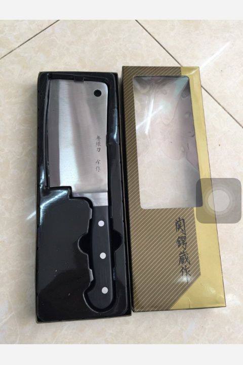 http://noicomdiennhat.com/images/Daonhat/Dao%20nhat.jpg