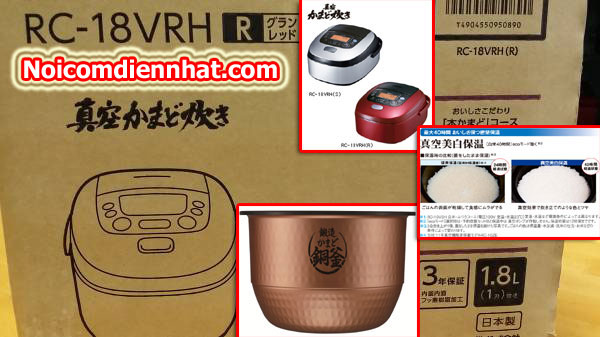 http://noicomdiennhat.com/images/Hangmoi/Noicom/Toshiba/RC-18VRH/noi-nhat-toshiba-rc-18vrh.jpg