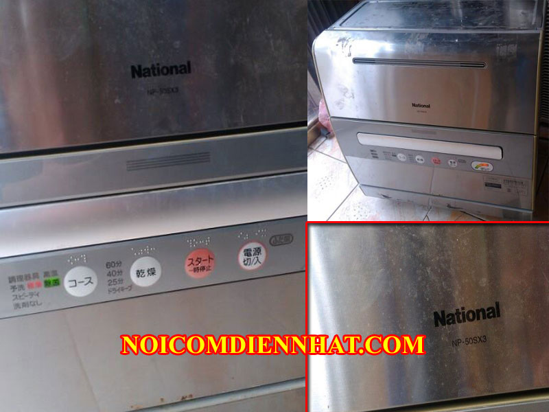 May rua chen noi dia nhat national NP-50SX3 May rua chen noi dia nhat national NP-50SX3