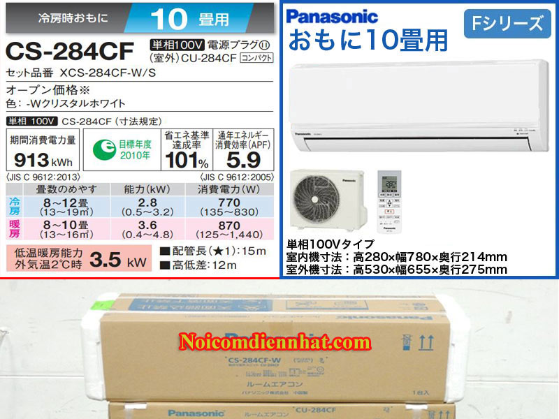 Dieu hoa nhat panasonic CS-284CF Dieu hoa nhat panasonic CS-284CF