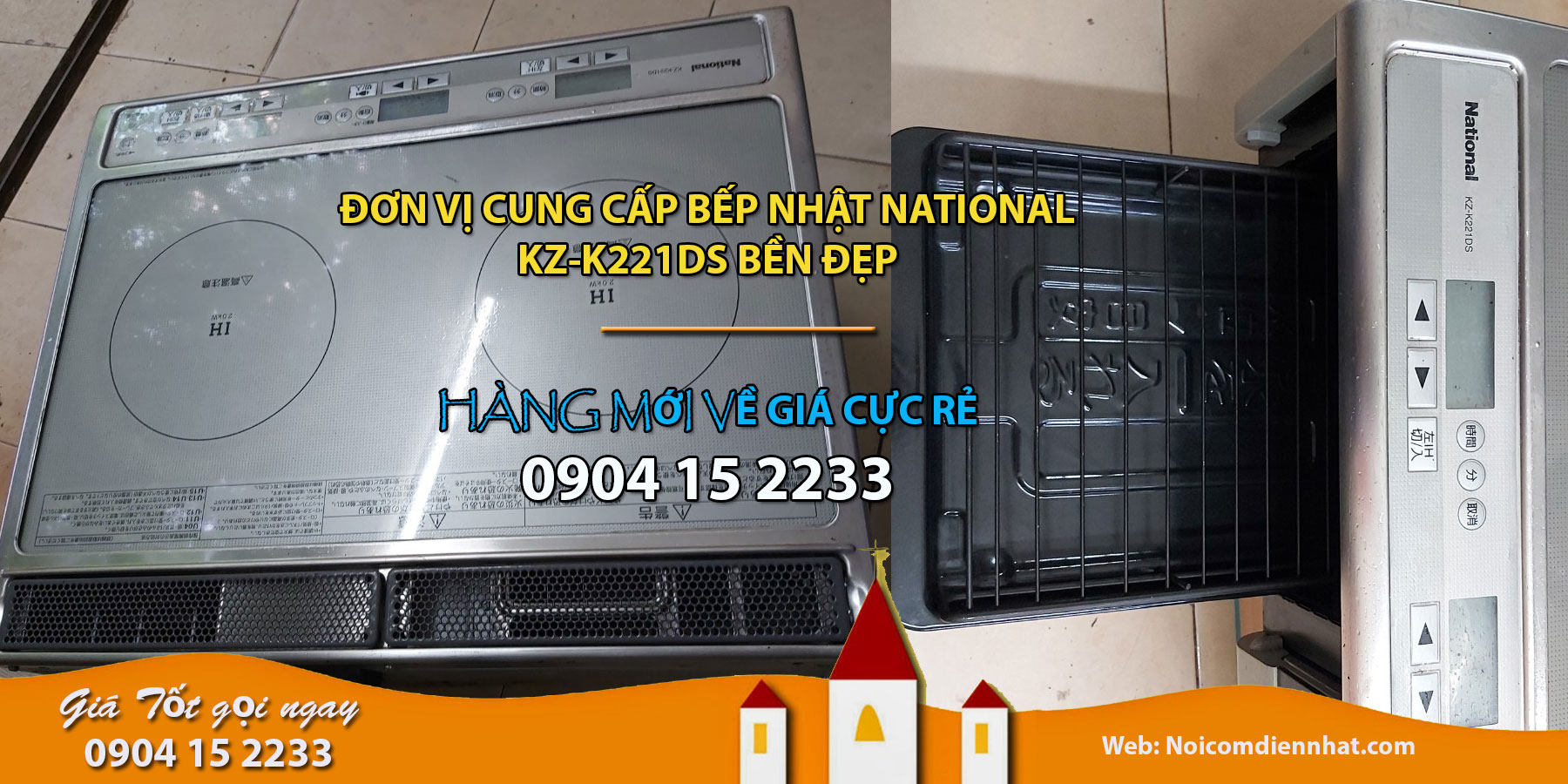 Bep tu Nhat National KZ-K221DS
