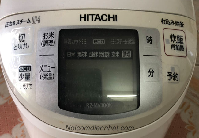 Noi com dien nhat Hitachi RZ-MV100K