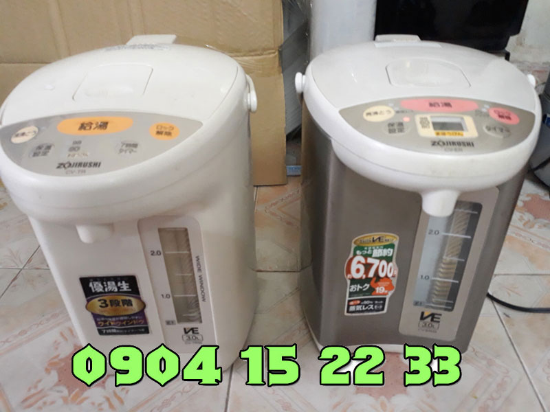 Binh thuy noi dia nhat Rujirushi